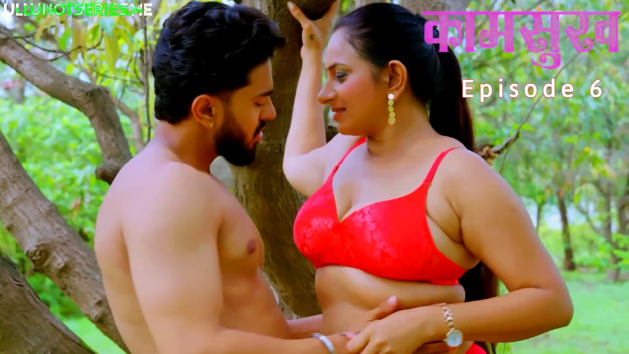 Kaam Sukh Episode 6 Lookentertainment Hindi Hot Web Series