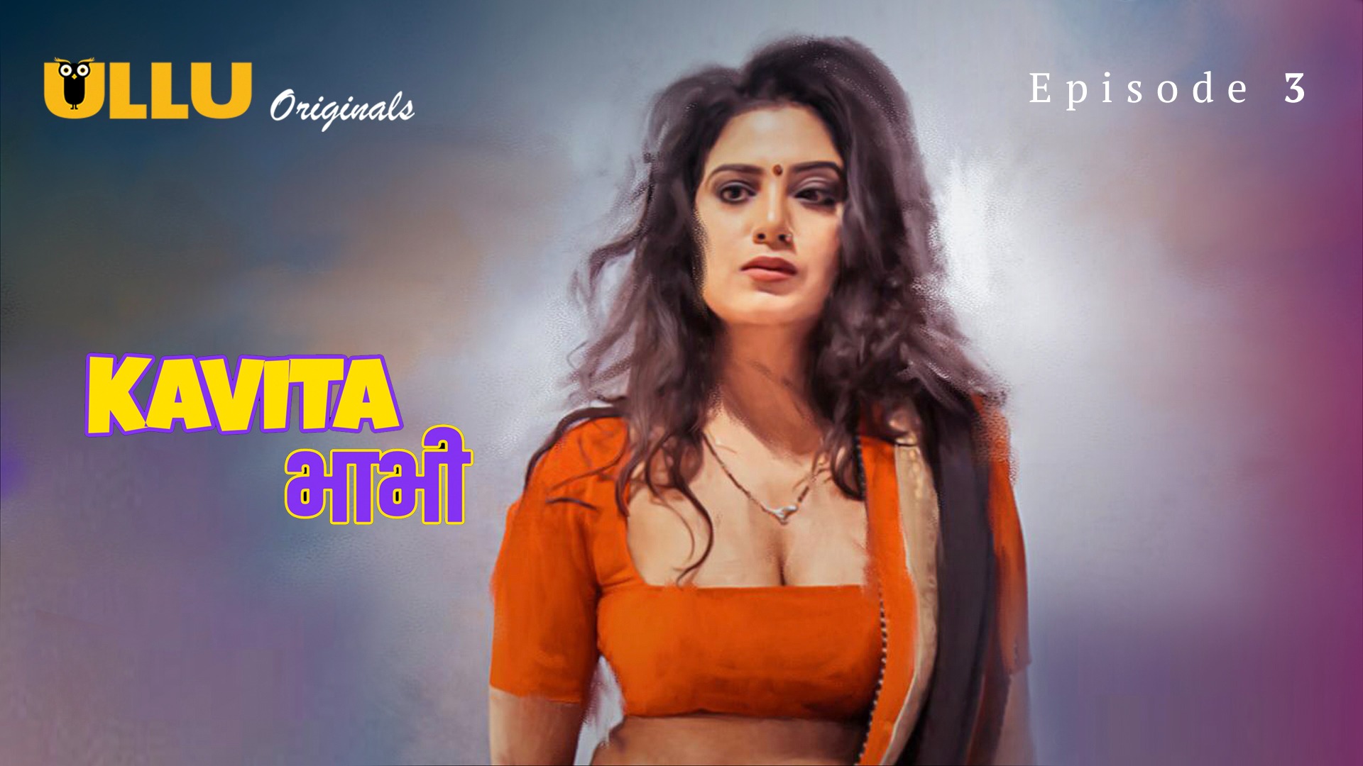 Kavita Bhabhi E03 ULLU Hot Web Series