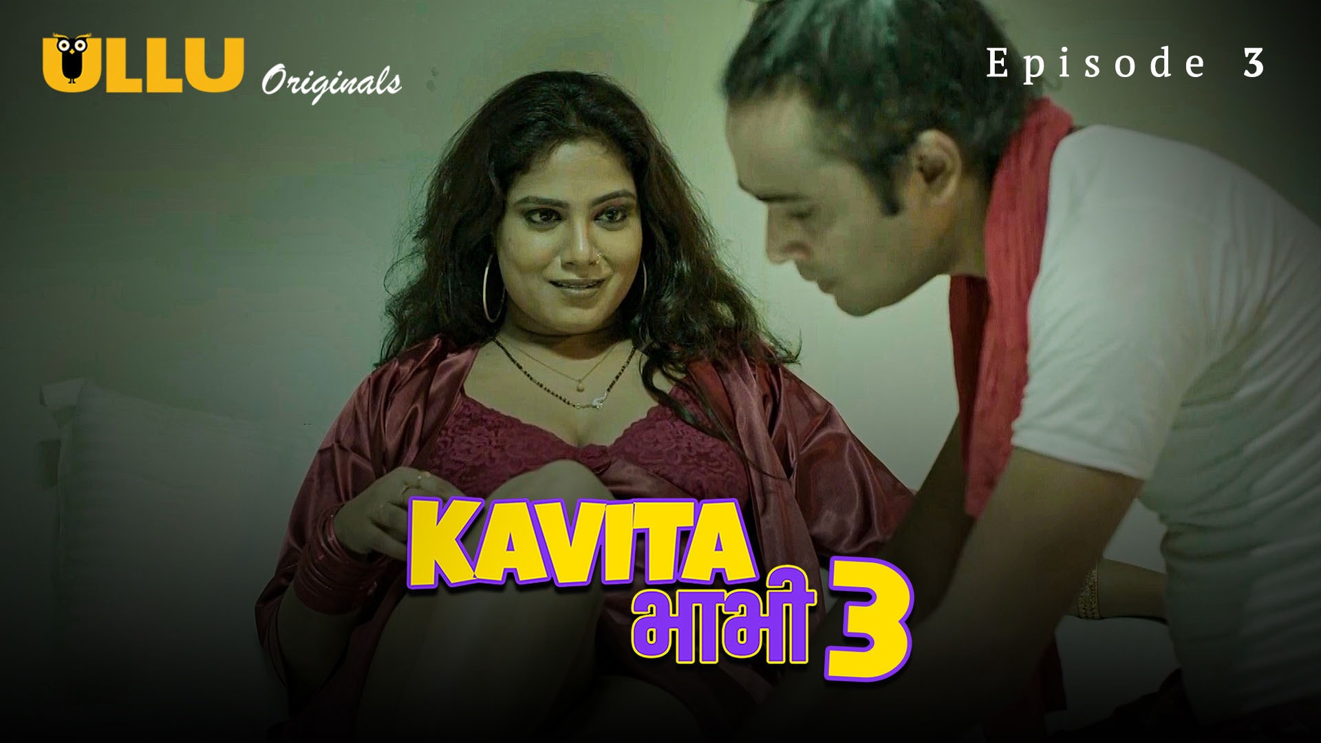 Kavita Bhabhi S03 Part 2 E01 ULLU Hot Series