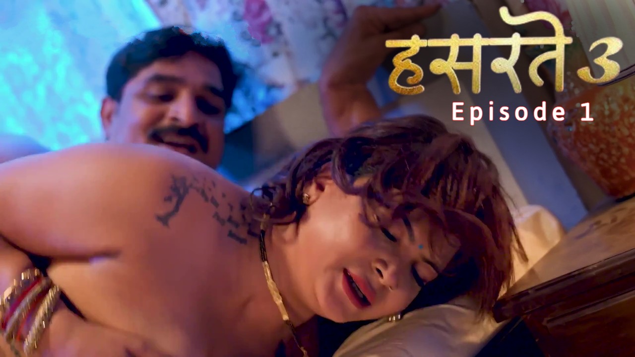 Hasratey S03 E01 Hitprime Hot Series