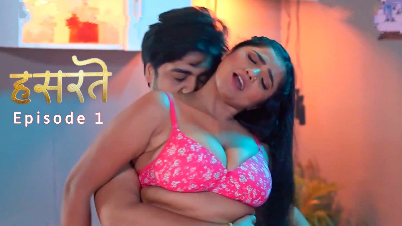 Hasratey E01 Hitprime Hot Series