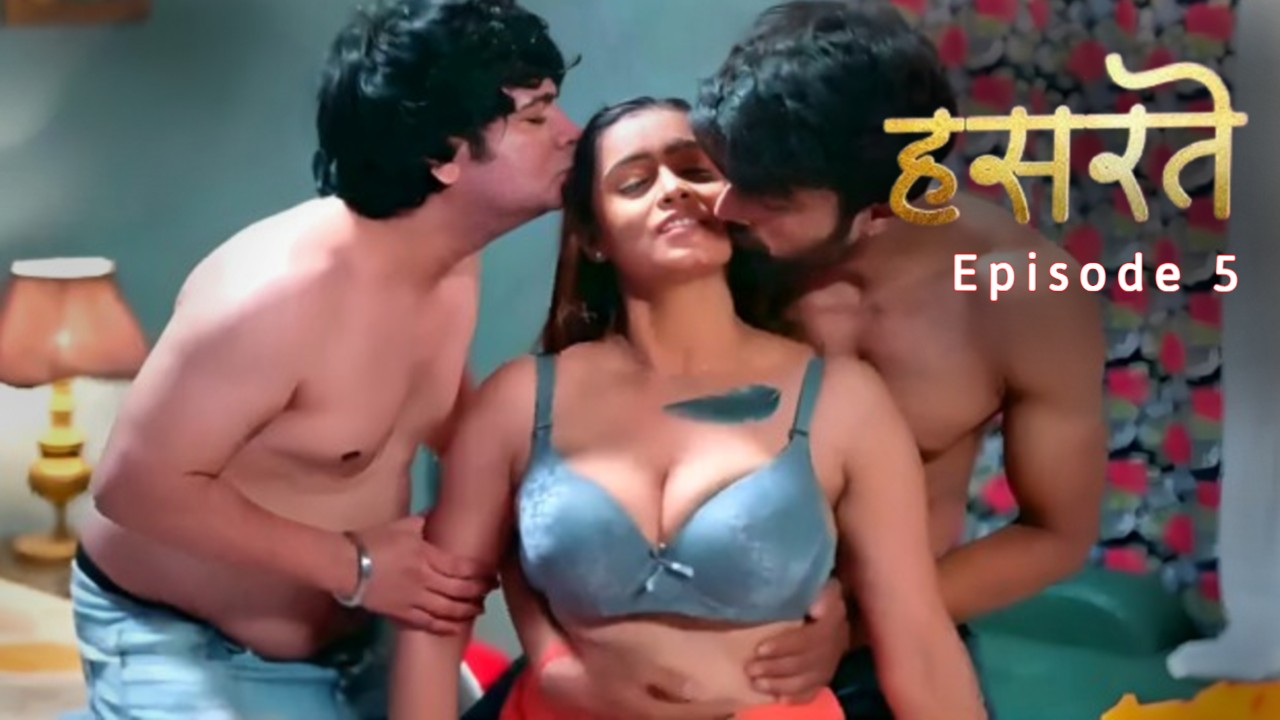 Hasratey E05 Hitprime Hot Series