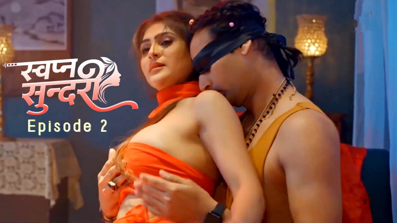 Swapna Sundari E02 Rioplus Hot Series