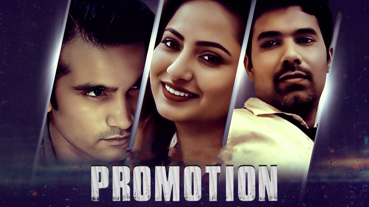 Promotion E01 Mastram Hindi Hot Web Series