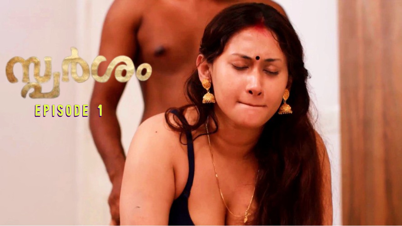 Sparsham E01 Ibamovies Malayalam Hot Web Series