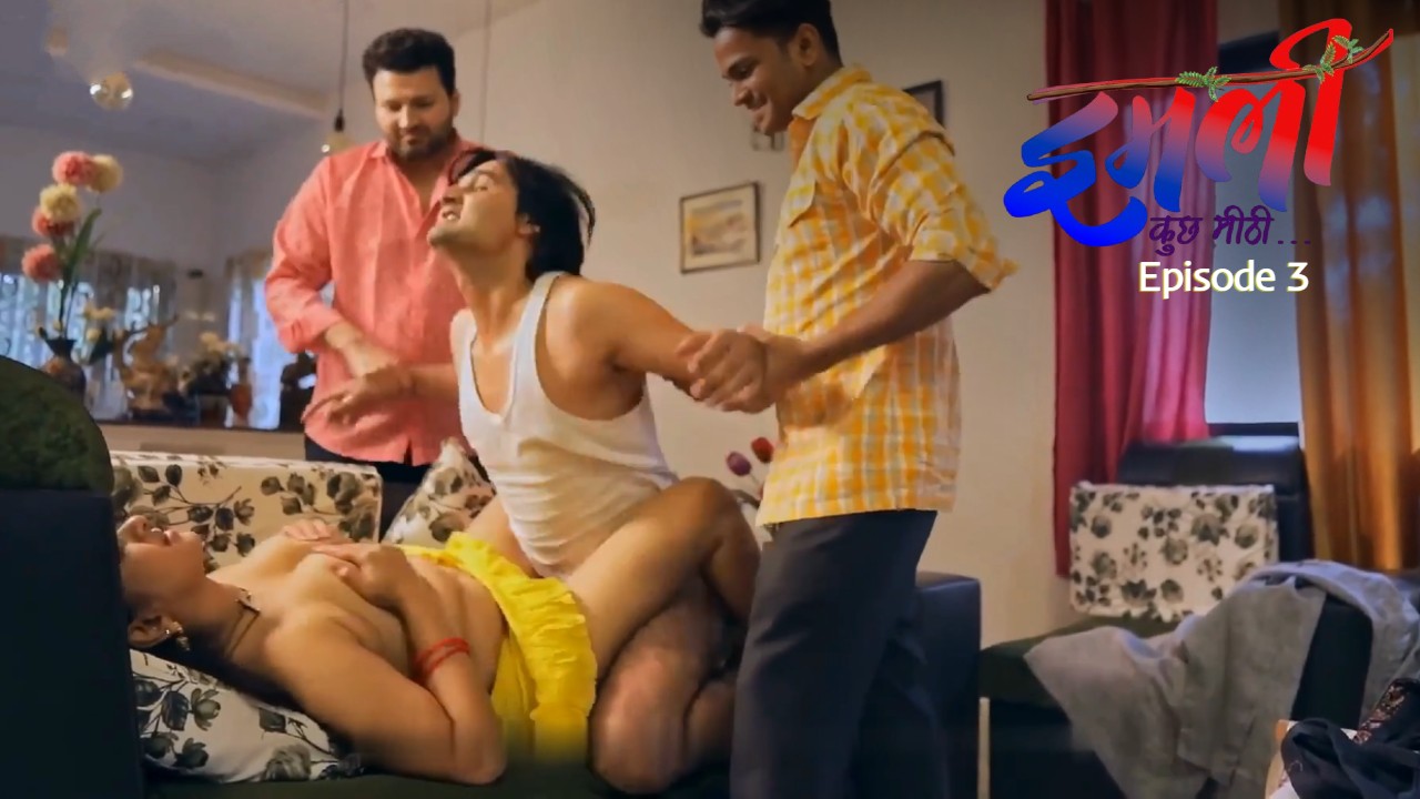 Imli Kuch Khatti Episode 3 Bulbulplay Hindi Hot Web Series
