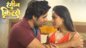Naukrani Mastram Hindi Hot Short Film