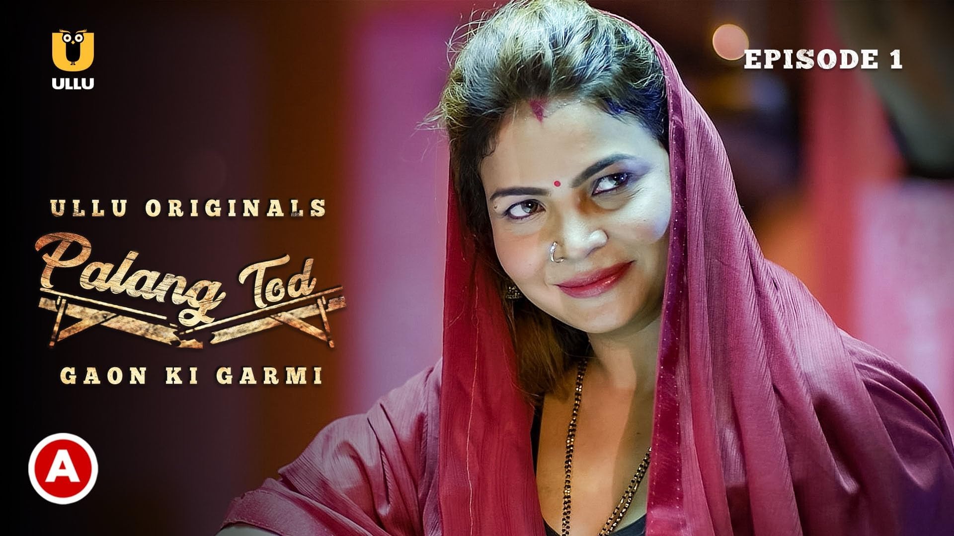 Palang Tod Gaon Ki Garmi S01 Part 1 E01 Ullu Hindi Hot Web Series