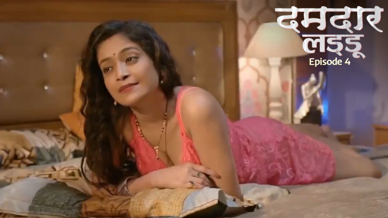 Damdar Ladoo Episode 4 Jugnu Hindi Hot Web Series