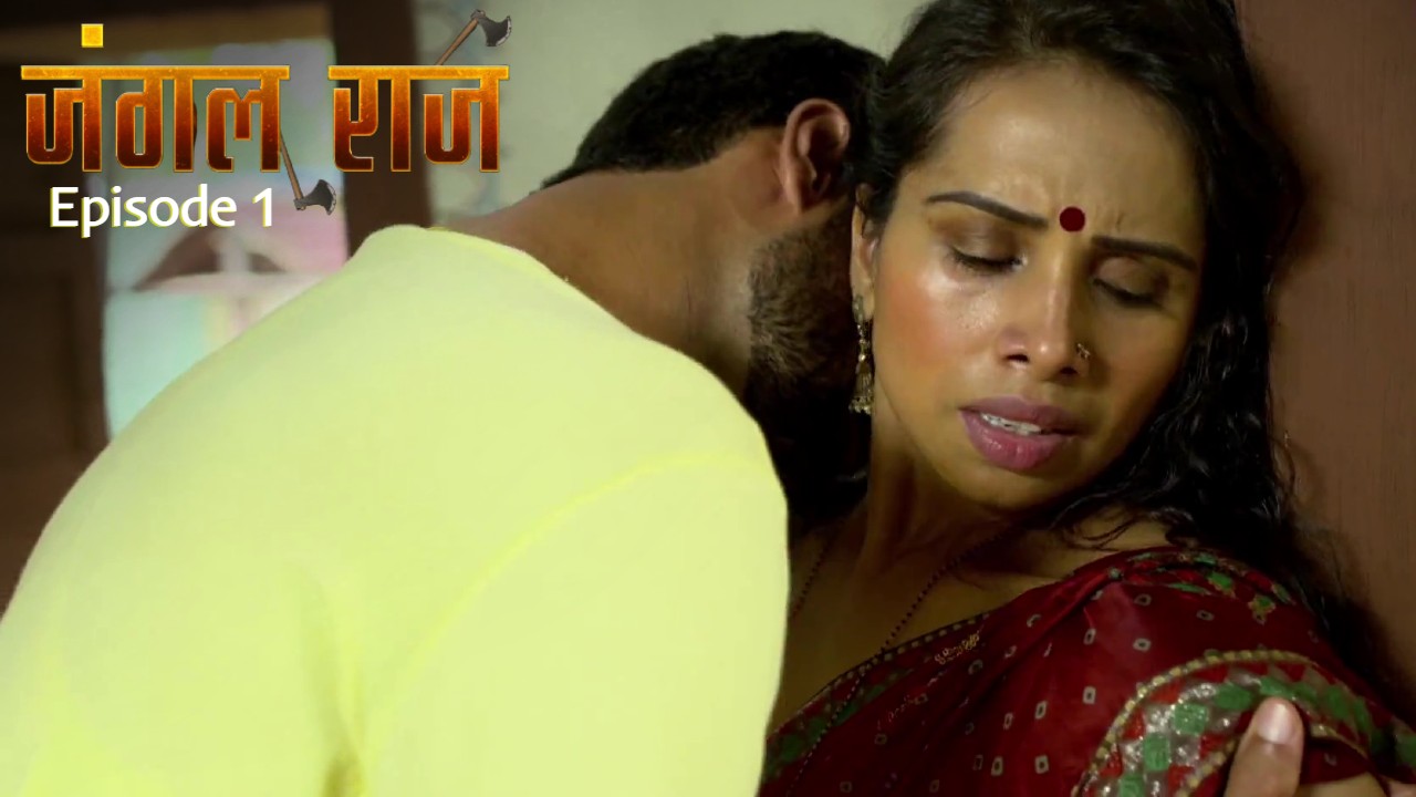 Jungle Raj Episode 1
