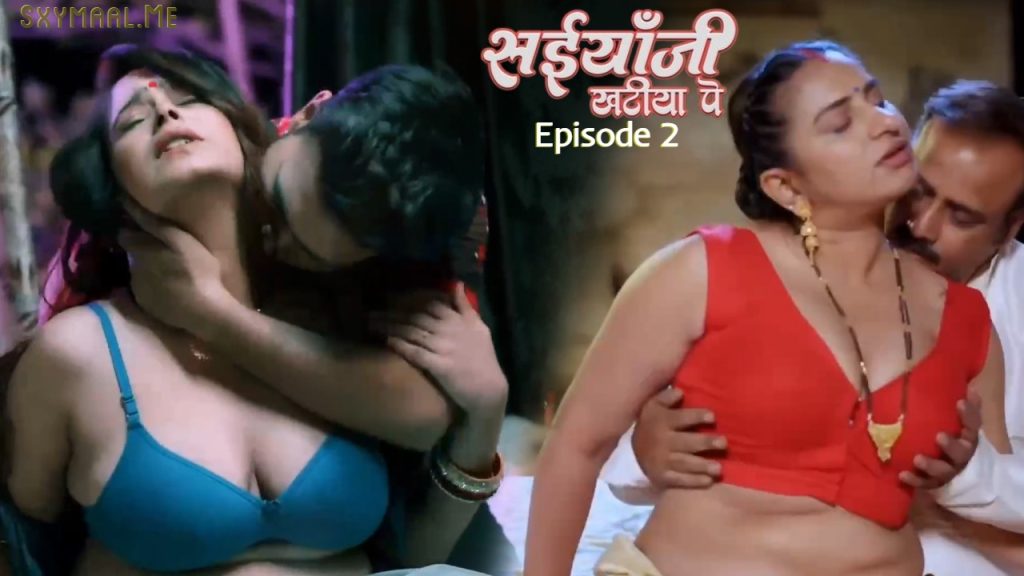 Saiyaan Ji Khatiya Pe