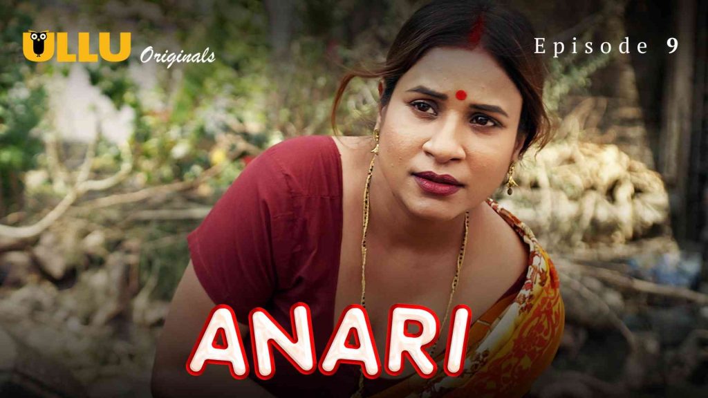 Anari