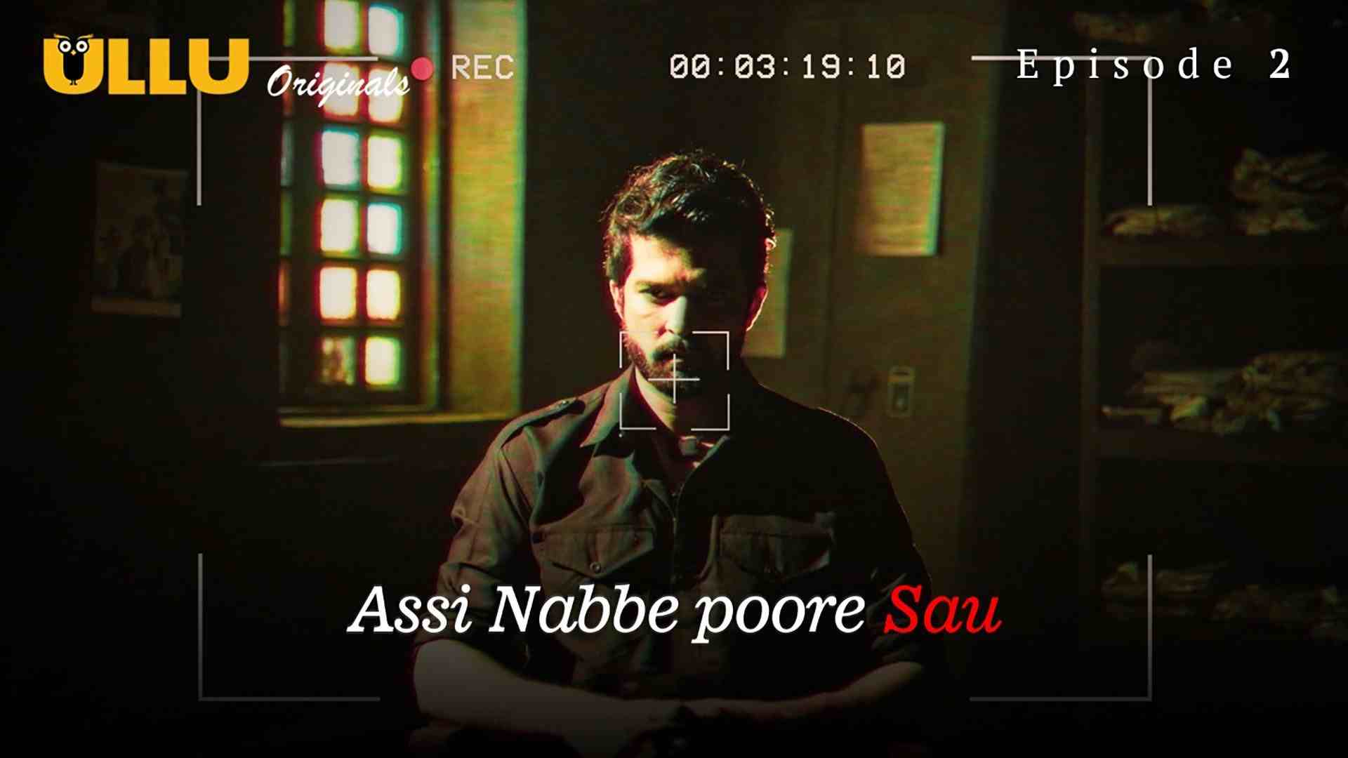 Assi Nabbe Poore Sau Episode 2