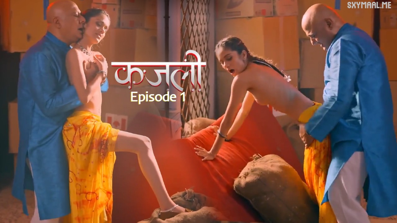 Kajali Episode 1