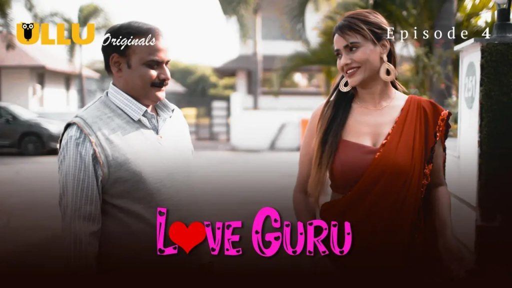 Love Guru Part 1